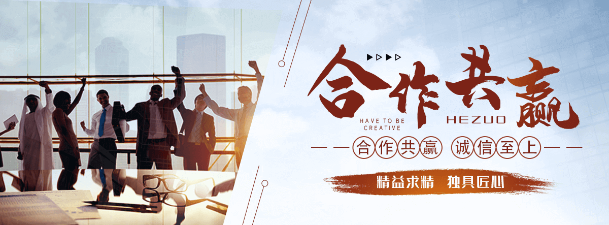 茂县口碑好的 AB 剂哪家好,专业的脱水机品牌